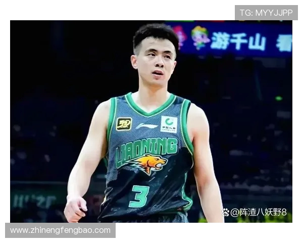 赵继伟引领辽宁男篮新征程展现核心领袖风范助力球队再创辉煌