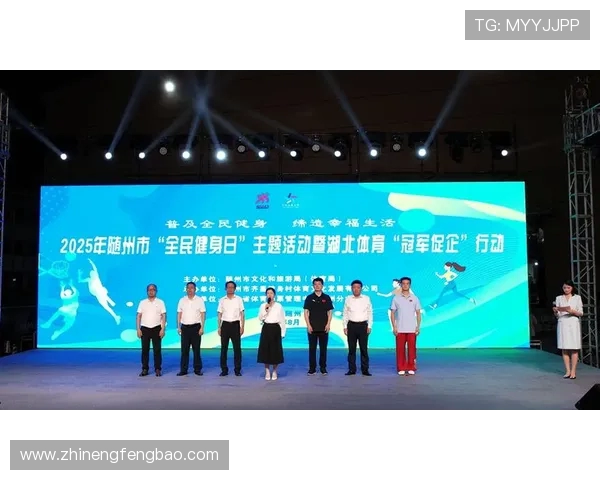 全球体育盛会激发全民热情彰显拼搏精神推动体育产业蓬勃发展 全球体育盛会激发全民热情彰显拼搏精神推动体育产业蓬勃发展