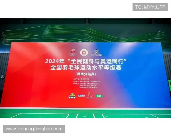 提升全民健身意识打造健康中国运动与生活的融合之道 提升全民健身意识打造健康中国运动与生活的融合之道