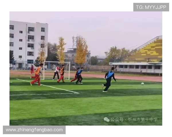 激情燃动绿茵赛场展现拼搏精神谱写青春体育竞技华章