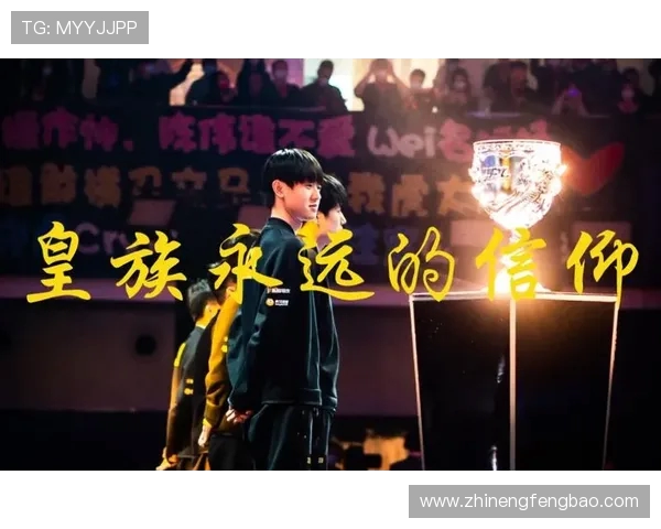 RNG战队逆袭之路:从低谷到巅峰的精彩反击解析 RNG战队逆袭之路:从低谷到巅峰的精彩反击解析