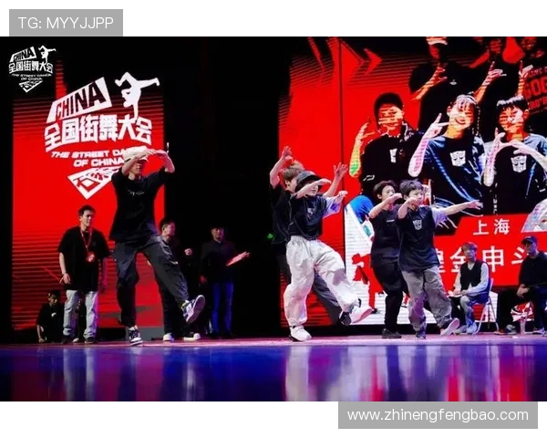 全国街舞大赛特别报道：武汉飞盘队如何在舞台上展现青春与梦想的成长之路