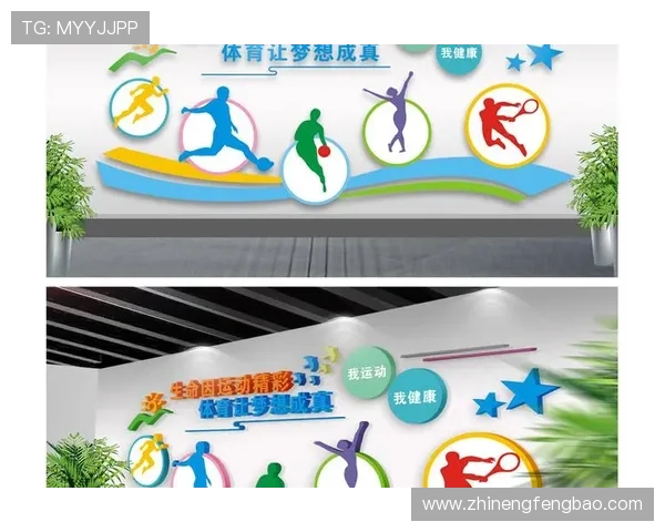 刘伟独家分享排球技巧与心得助你提升竞技水平与团队配合能力