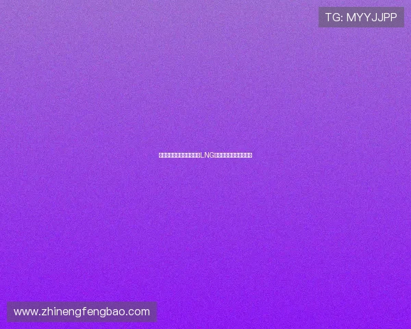 英雄联盟心理素质排名揭晓LNG战队荣登第七位引发热议