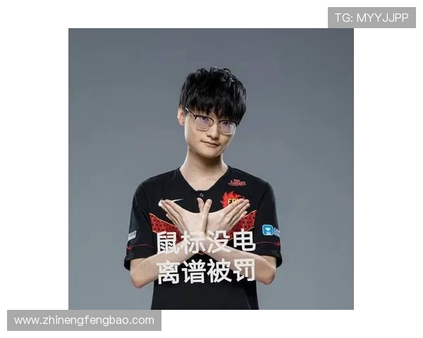 赛后复盘：EDG与IG对决中的速度之争与战术分析