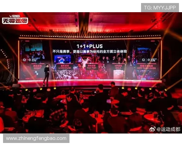 《电竞比赛的魅力与挑战:从选手训练到赛事运作全面剖析》 《电竞比赛的魅力与挑战:从选手训练到赛事运作全面剖析》