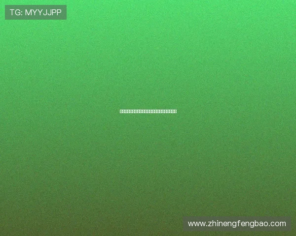 弗利特与埃弗顿激战正酣谁能在这场较量中笑到最后
